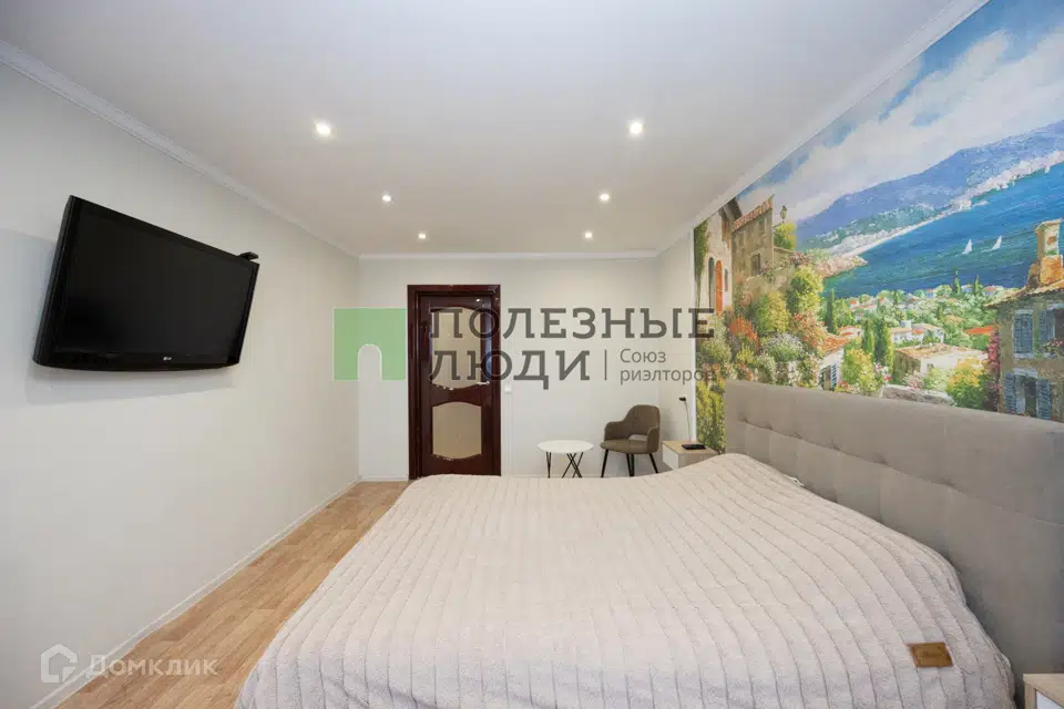Продаётся 1-комнатная квартира, 40.6 м²