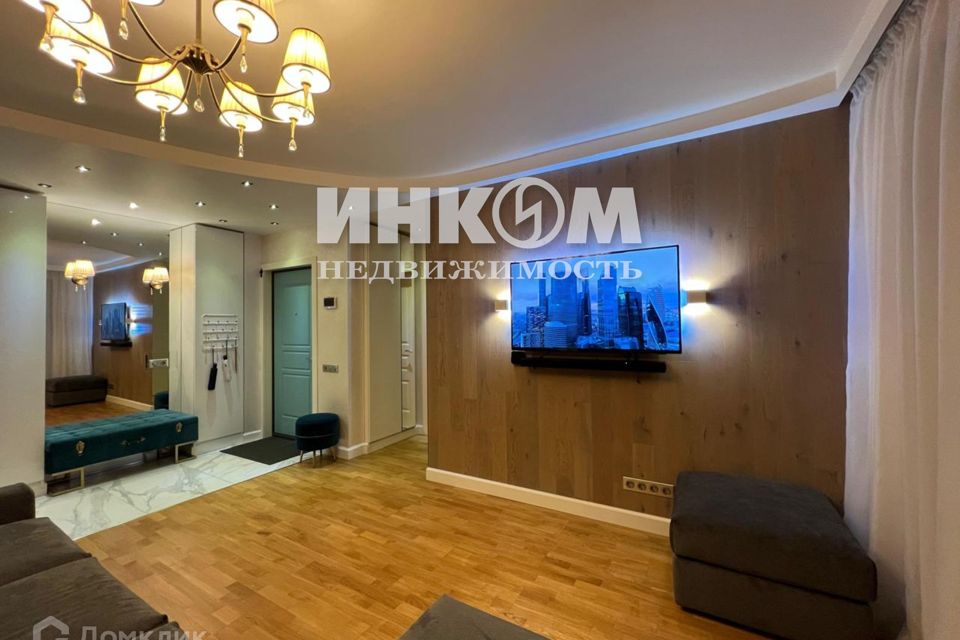 Продаётся 3-комнатная квартира, 72.7 м²