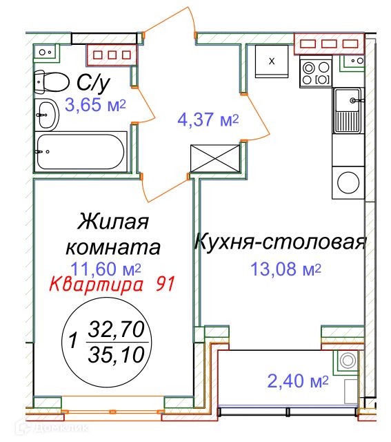 Купить Квартиру В Мин Воды