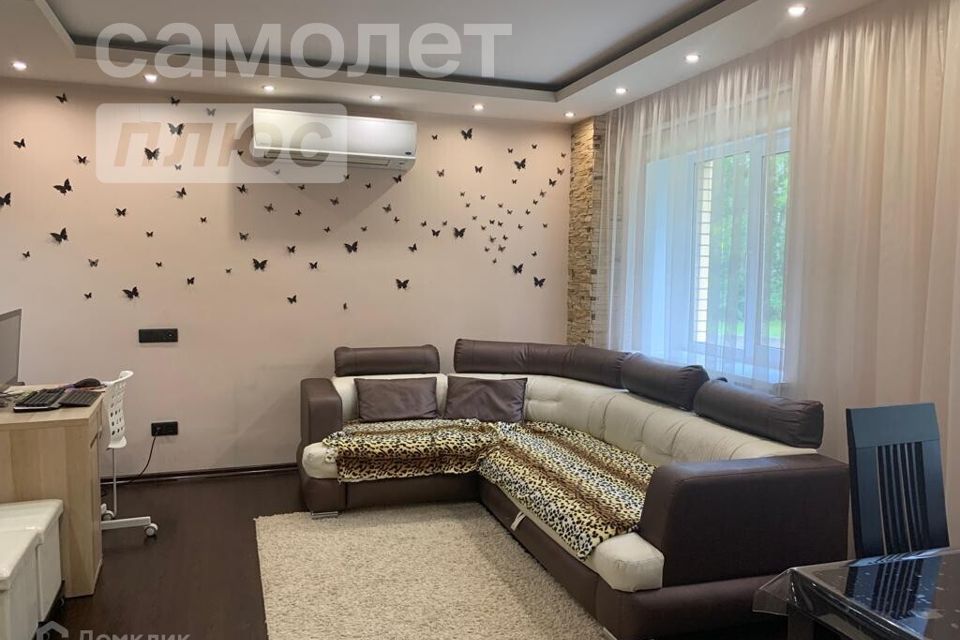 Город Егорьевск Московской Купить Квартиру
