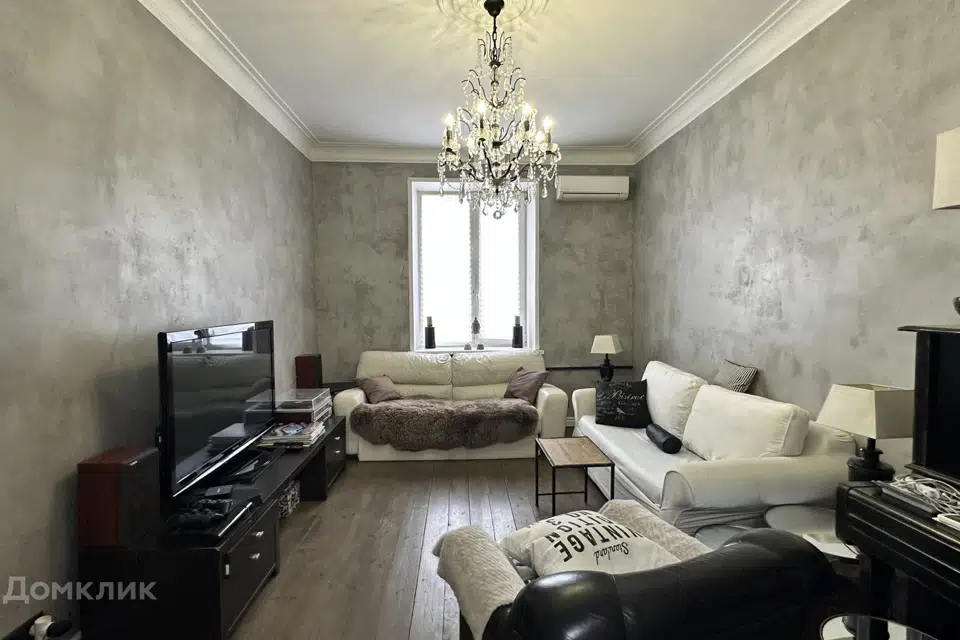 Продаётся 3-комнатная квартира, 79.7 м²