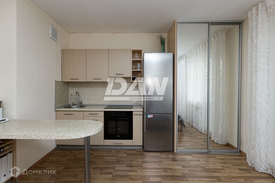 Продаётся студия, 23.5 м²
