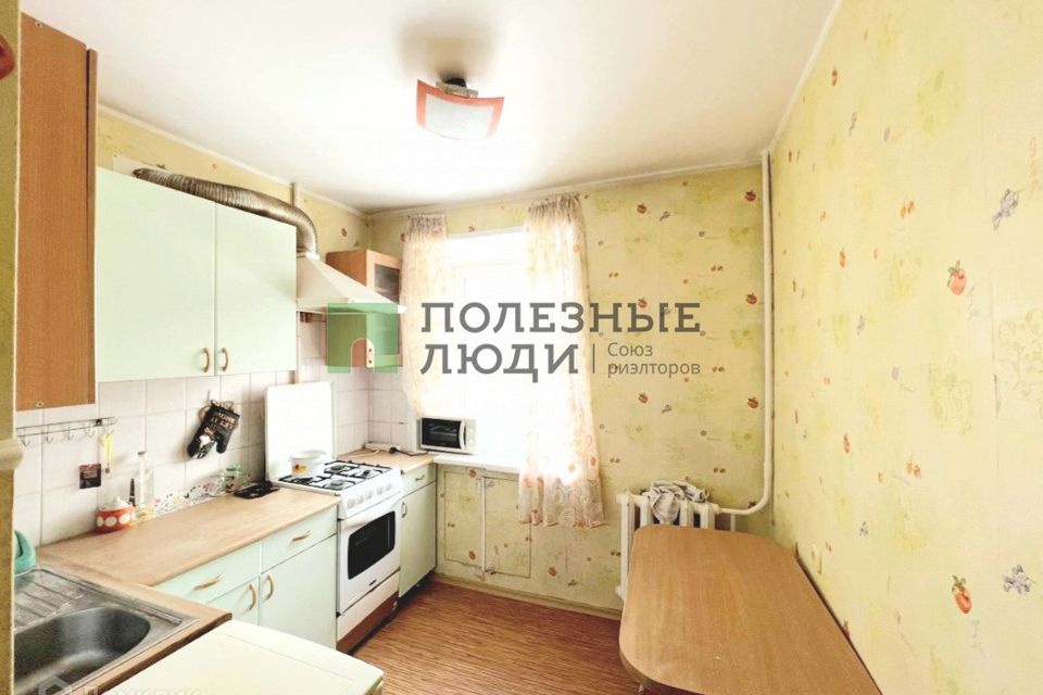 Сдаётся 1-комнатная квартира, 31 м²