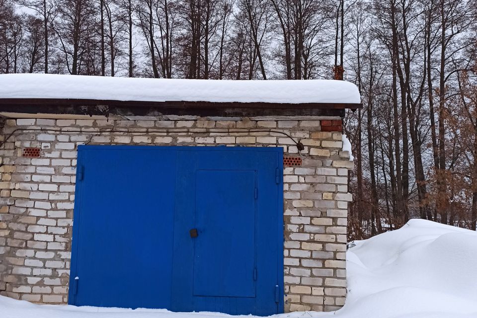 фото отбъекта