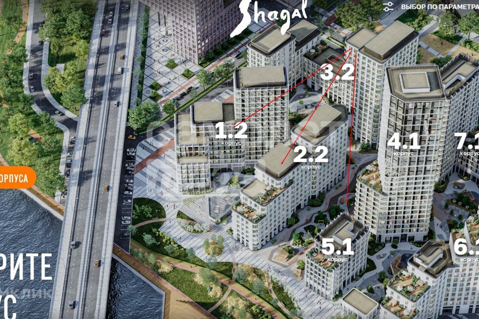 Продаётся 2-комнатная квартира, 66 м²