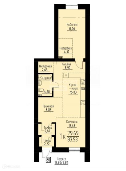 Продаётся 3-комнатная квартира, 83.53 м²