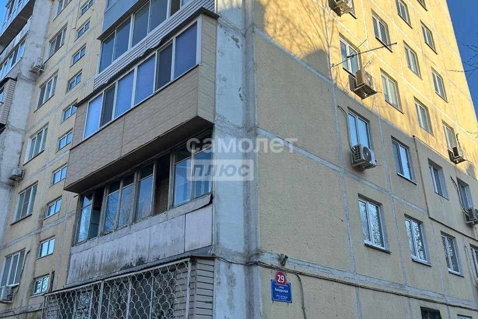 Продаётся 2-комнатная квартира, 46.5 м²
