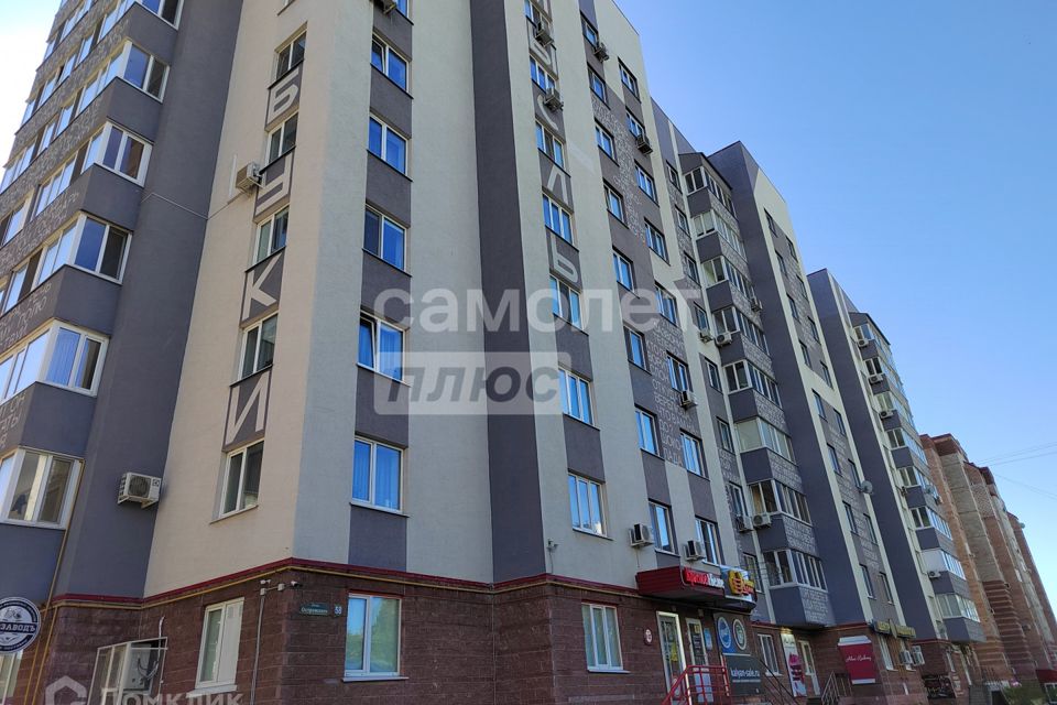 Продаётся 2-комнатная квартира, 65.2 м²