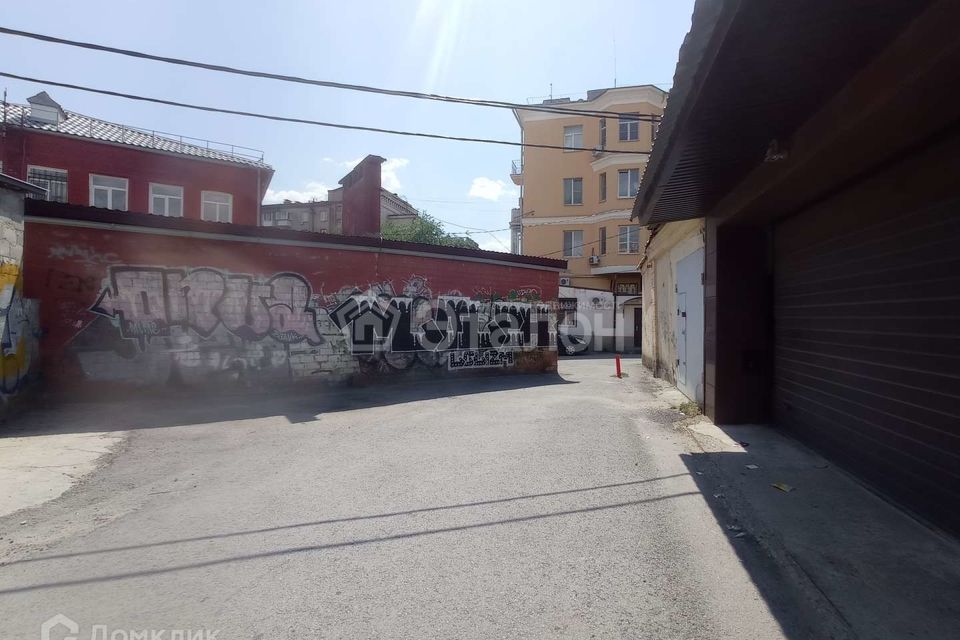 фото отбъекта