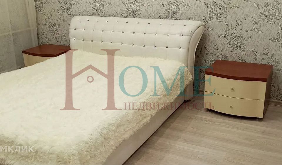 Сдаётся 3-комнатная квартира, 84 м²
