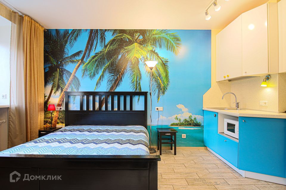 Сдаётся студия, 24 м²