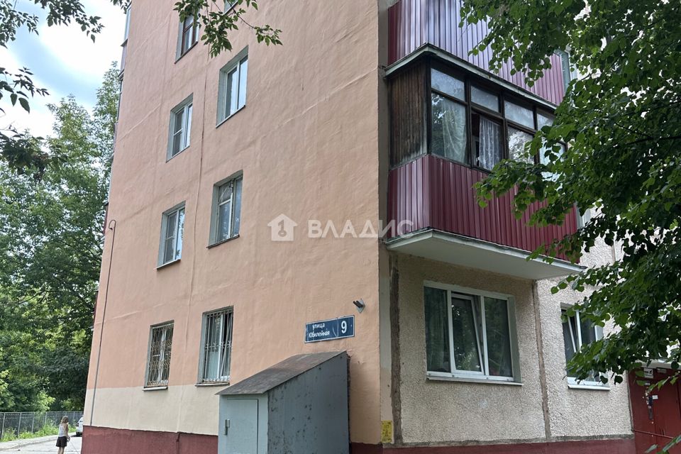 Продаётся 2-комнатная квартира, 47 м²