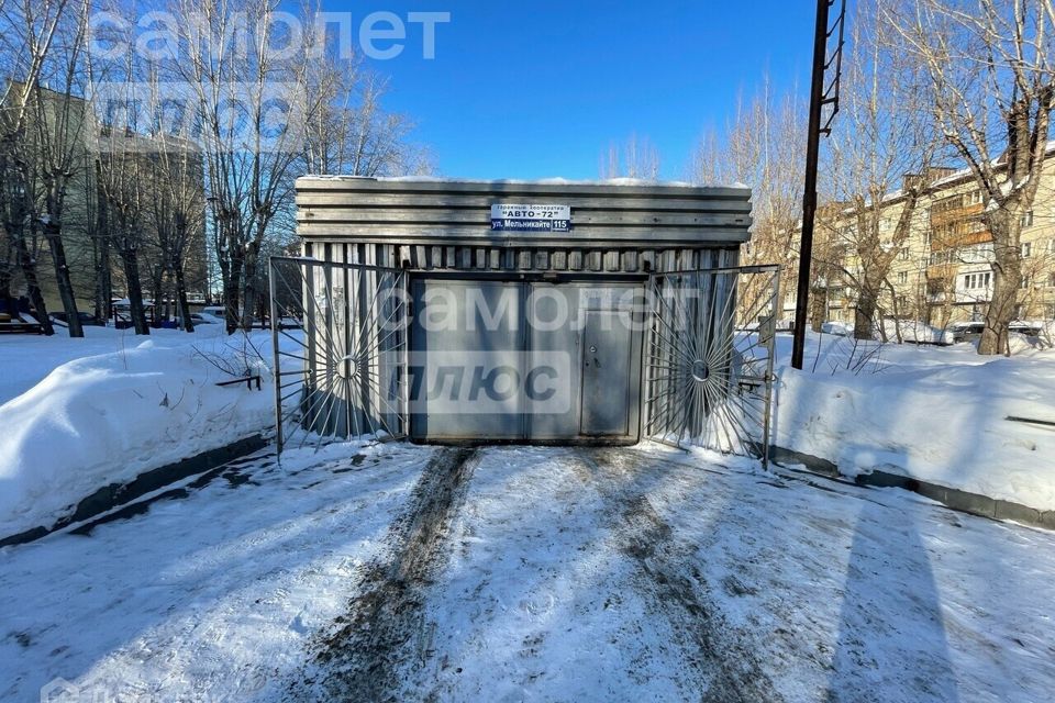 фото отбъекта