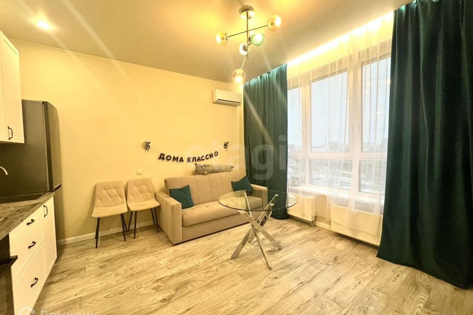 Продаётся студия, 25.5 м²