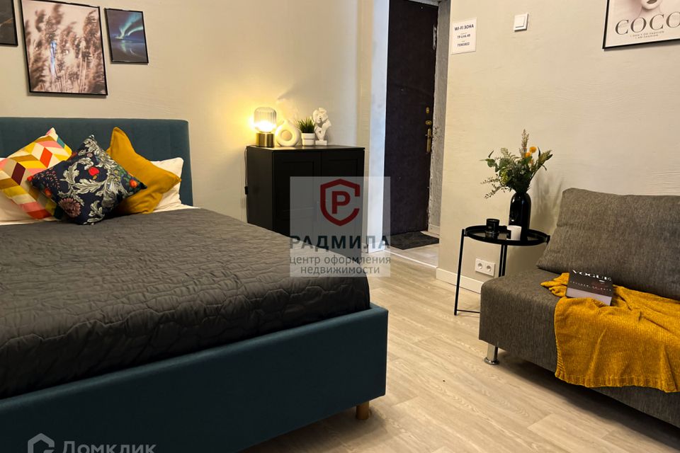 Продаётся 1-комнатная квартира, 21.9 м²