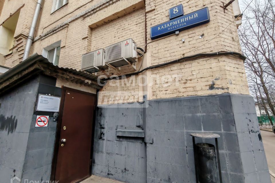 Продаётся студия, 21 м²