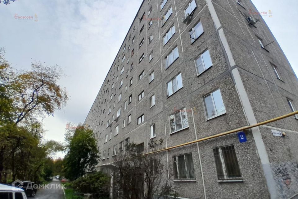 Продаётся 3-комнатная квартира, 57.8 м²