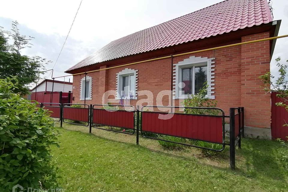 Село ярково улица таёжная 51. Село ярково новосибирская область. Дома в ярково тюменской. Дома в ярково тюменской. Село ярково кто продаёт дом.