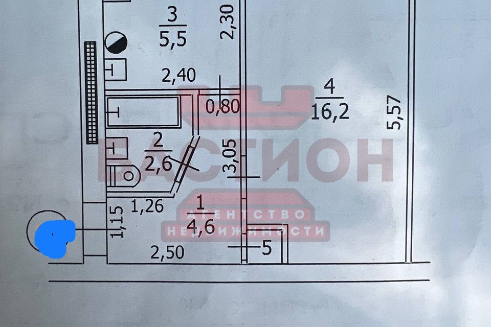 Продаётся 1-комнатная квартира, 30 м²