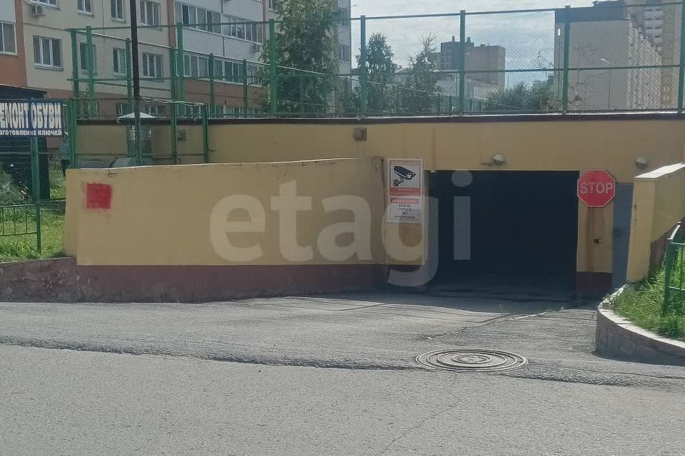 фото отбъекта