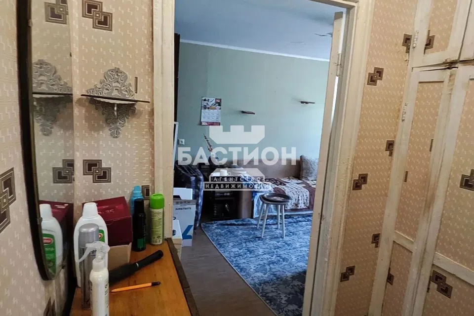 Продаётся 1-комнатная квартира, 29 м²