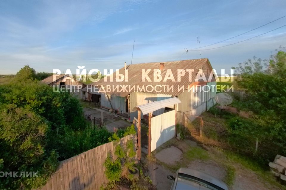 Купить Дом В Челябинской Области Пашнино