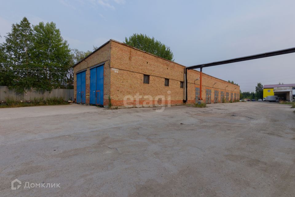 фото отбъекта