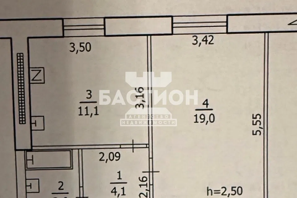 Продаётся 1-комнатная квартира, 38 м²