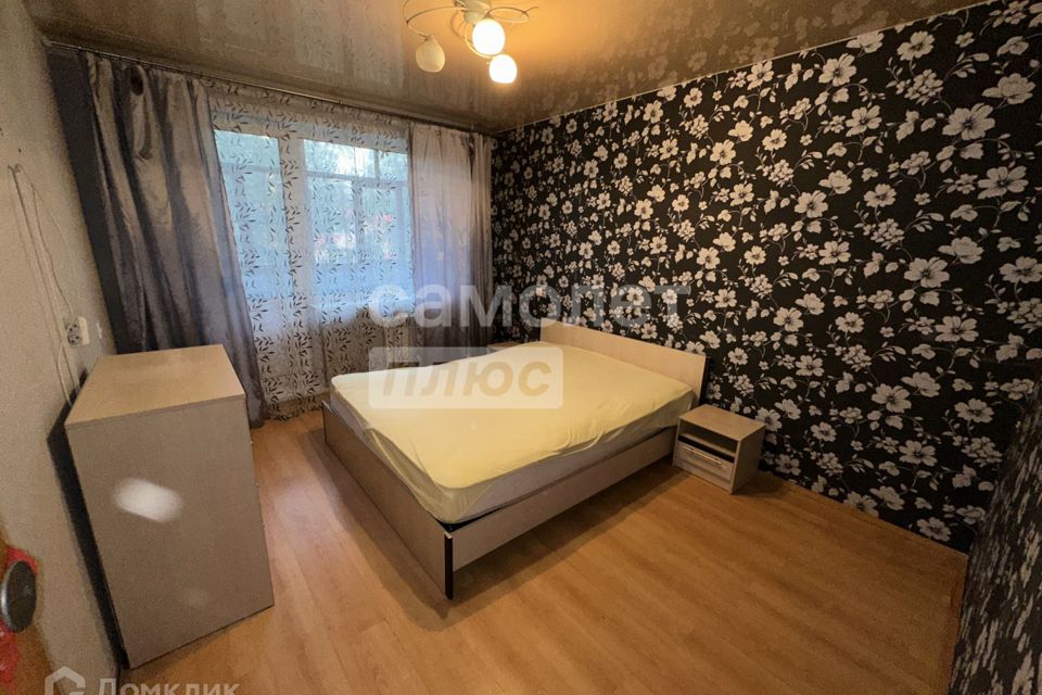 Продаётся 2-комнатная квартира, 46.3 м²