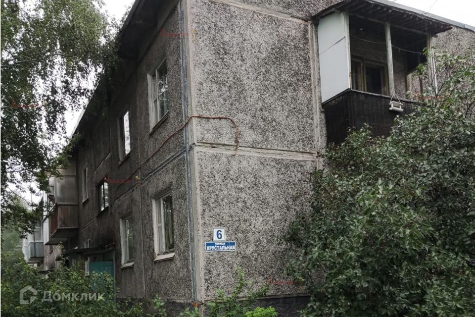 Продаётся 1-комнатная квартира, 33.3 м²