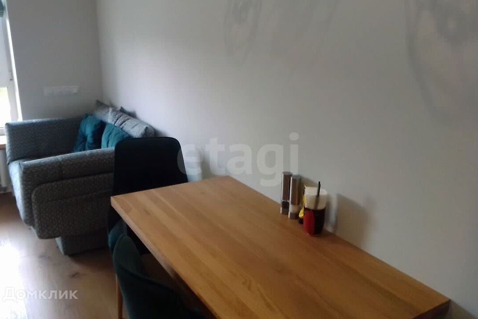 Продаётся студия, 21 м²