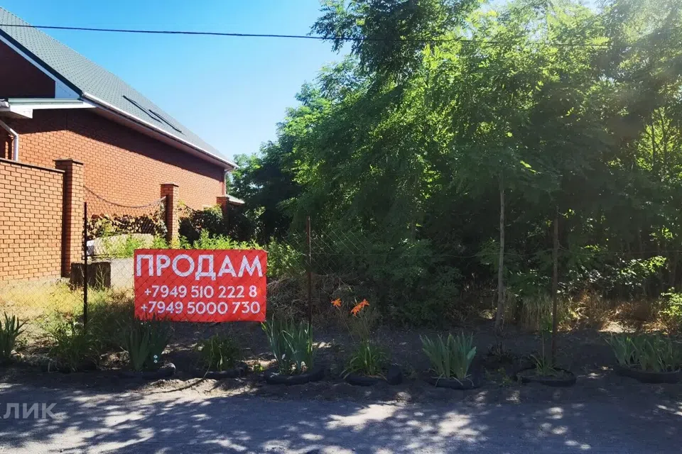 Продаётся участок, 14.56 сот., ИЖС
