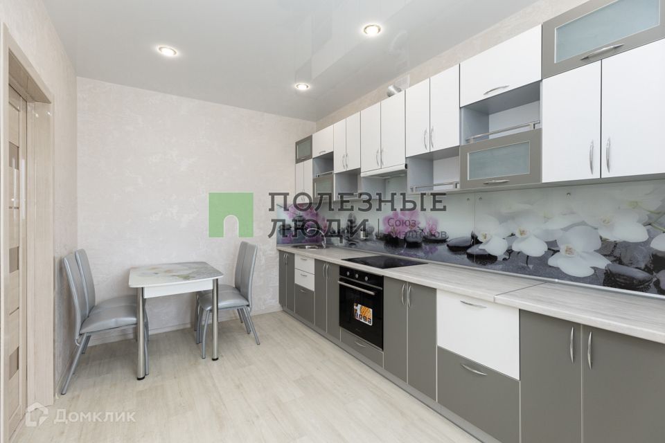 Продаётся 1-комнатная квартира, 32.7 м²