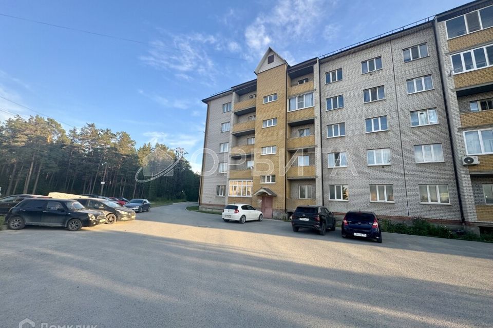 Продаётся 2-комнатная квартира, 60.5 м²