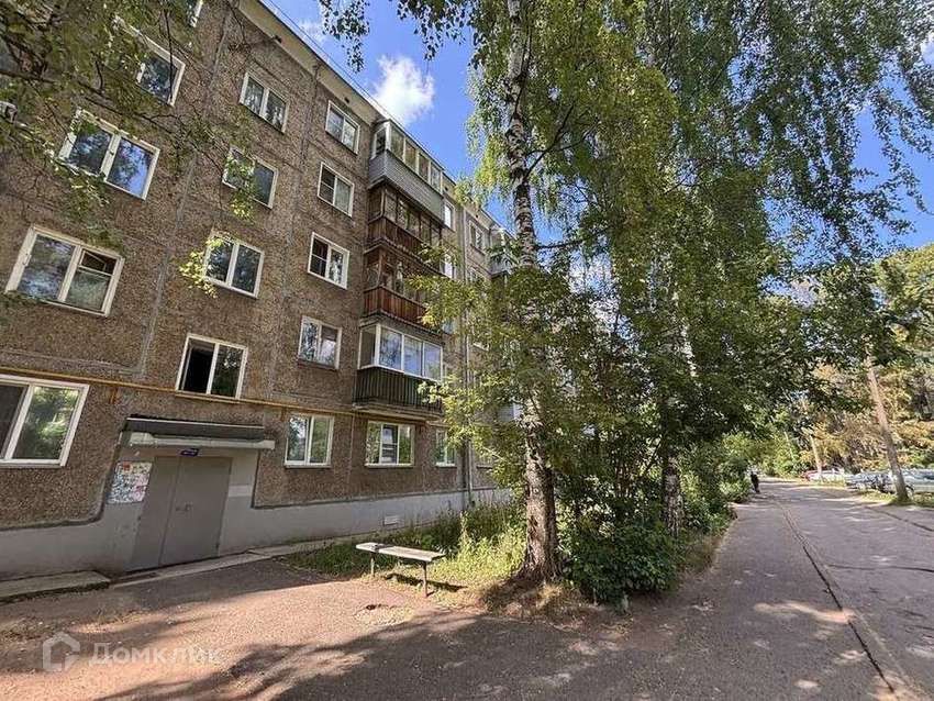 Продаётся 2-комнатная квартира, 46.1 м²