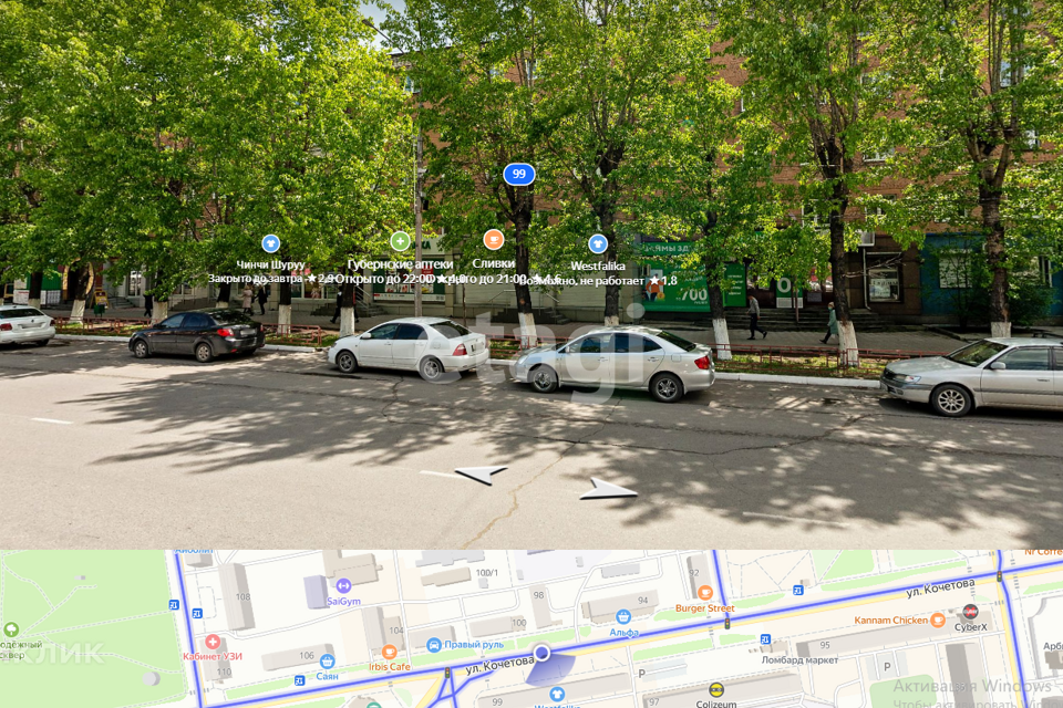 Продаётся 3-комнатная квартира, 58.1 м²
