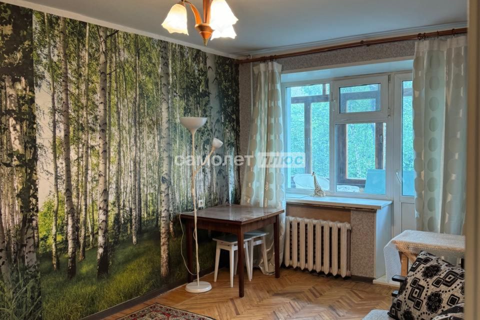 Продаётся 1-комнатная квартира, 31 м²