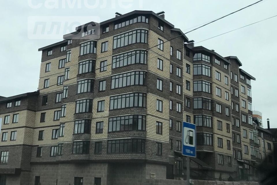 Коломна Авито Вторичка Купить