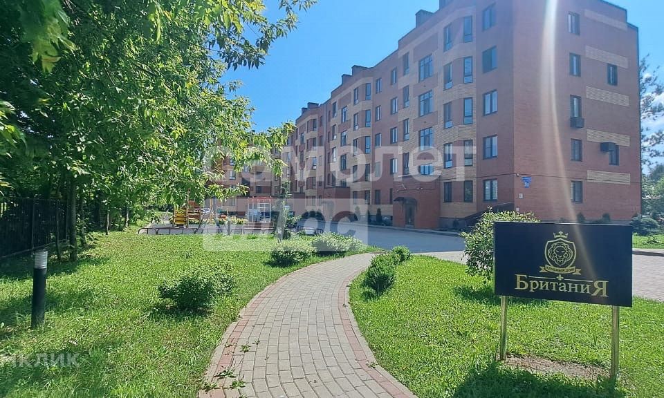 Продаётся 3-комнатная квартира, 77 м²