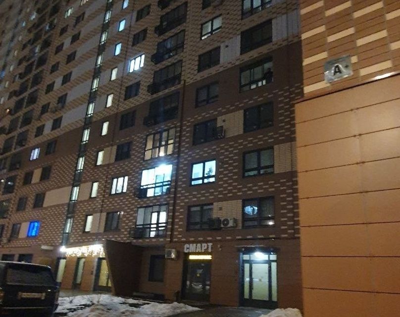 Продаётся 1-комнатная квартира, 33 м²