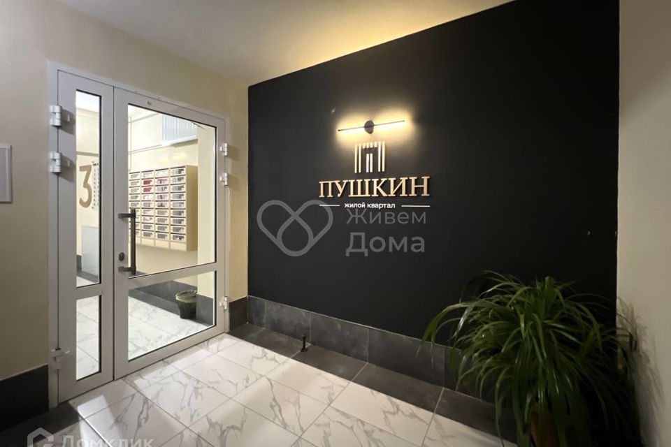 фото отбъекта