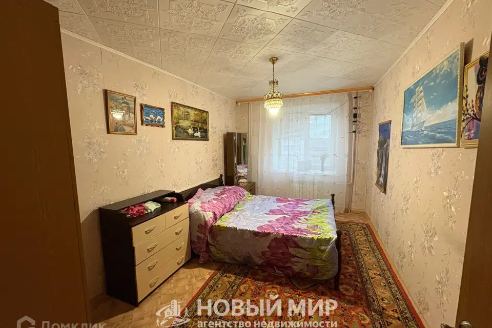 Продаётся 2-комнатная квартира, 47.7 м²