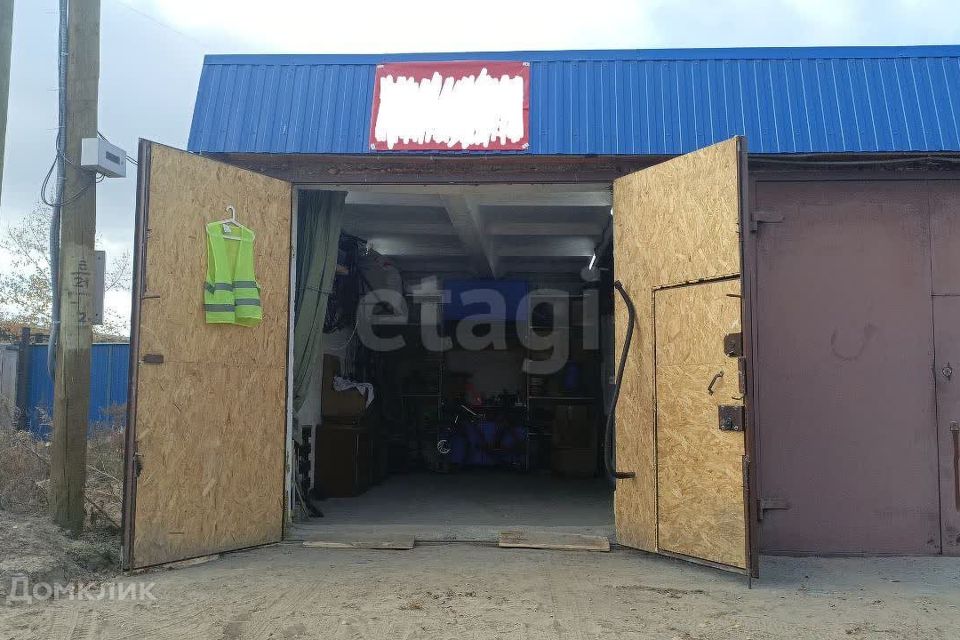 фото отбъекта