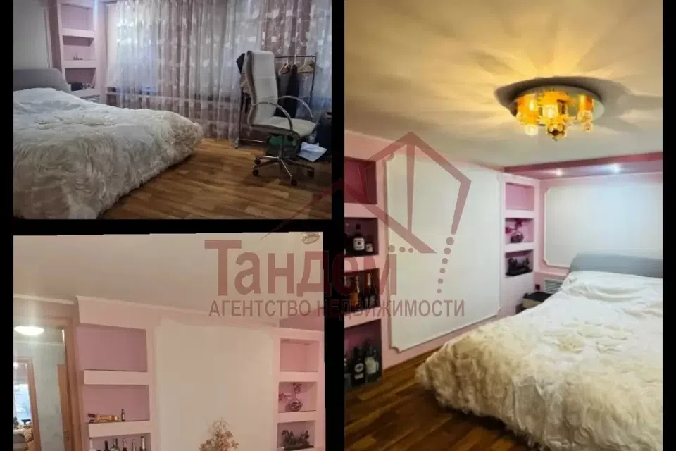 Продаётся 1-этажный дом, 78.6 м²