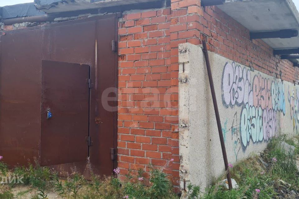 фото отбъекта