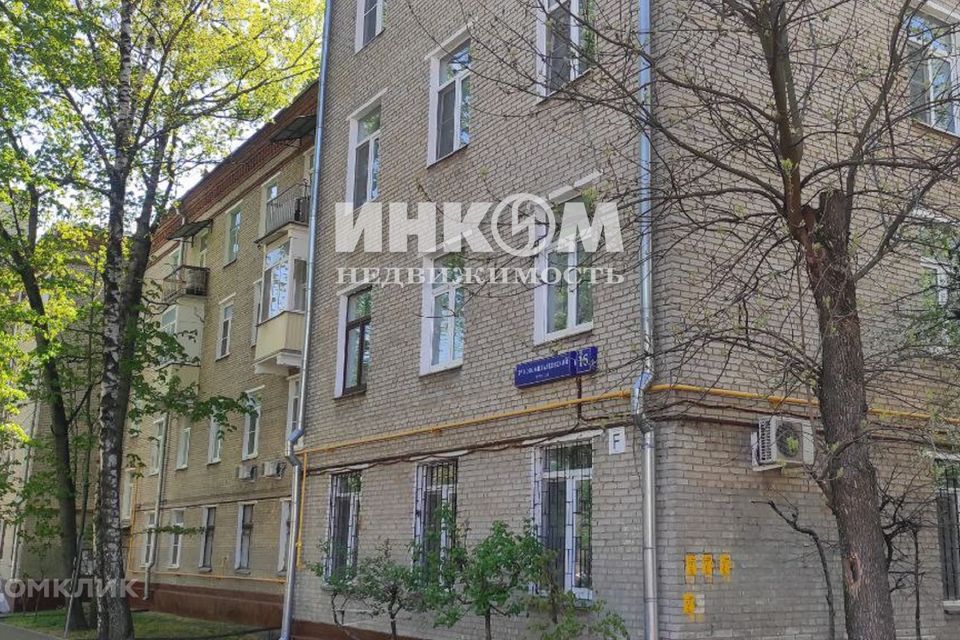 Продаётся 2-комнатная квартира, 56.4 м²