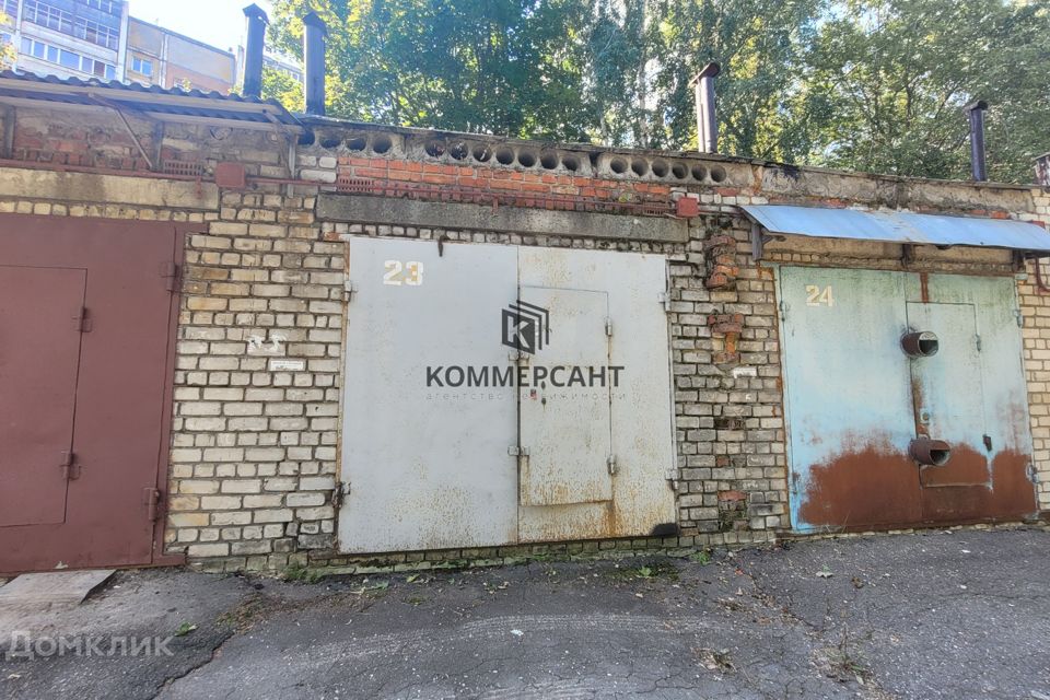 фото отбъекта