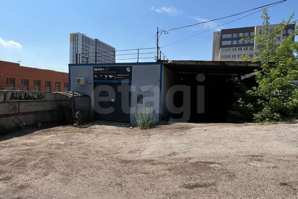 фото отбъекта