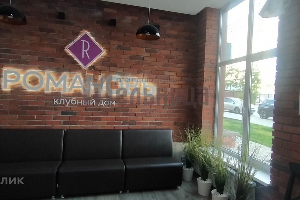 Продаётся 1-комнатная квартира, 40.7 м²