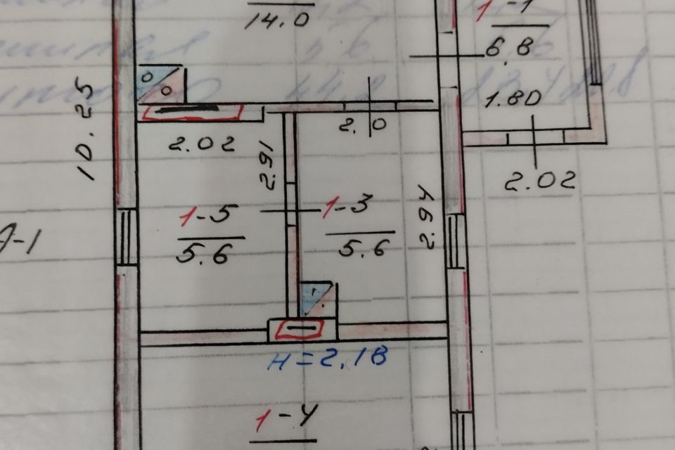 Продаётся 1-этажный дом, 44.2 м²